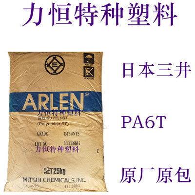 湖南長沙研華工控機 驅動智能制造，賦能計算機網絡開發與卓越服務
