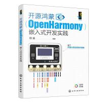 計算機網絡開發與服務 構建數字世界的核心引擎